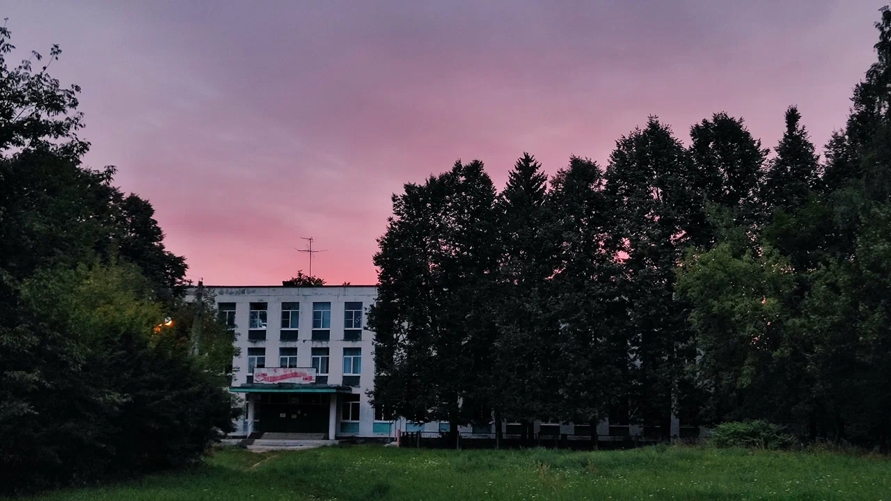 Панорама города